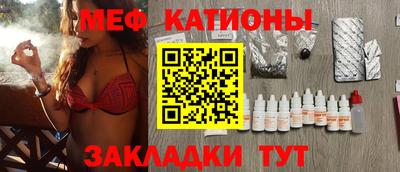 кокс Краснодар