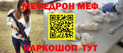 героин Краснознаменск