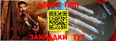 героин Краснознаменск