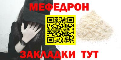 кокс Краснодар