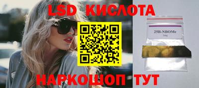 гидропоника Нарткала