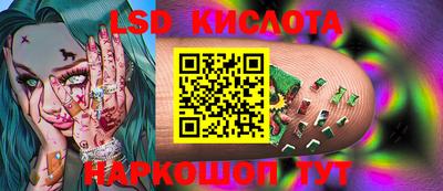 кокс Краснодар