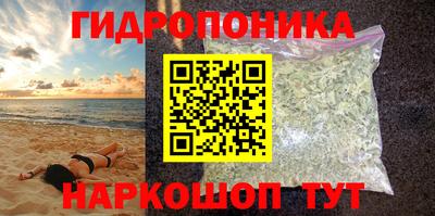 кокс Краснодар