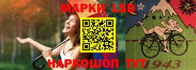 героин Краснознаменск