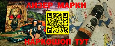 кокс Краснодар