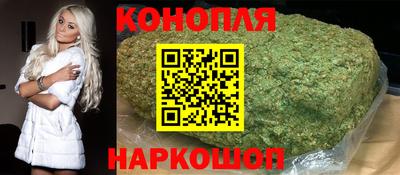 героин Краснознаменск