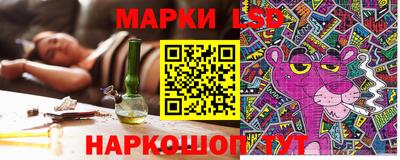 кокс Краснодар