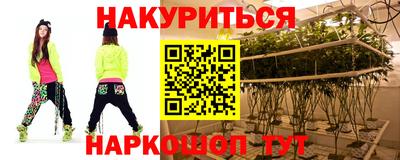 твердый Нальчик
