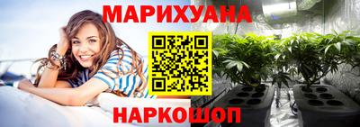 кокс Краснодар