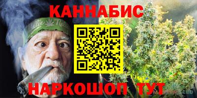 кокс Краснодар