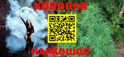героин Краснознаменск