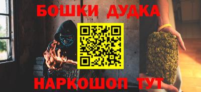 кокс Краснодар