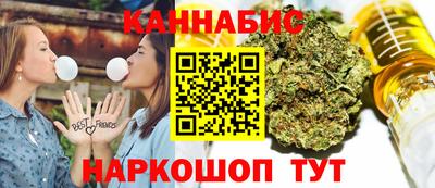 героин Краснознаменск