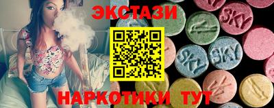 героин Краснознаменск