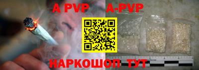 кокс Краснодар