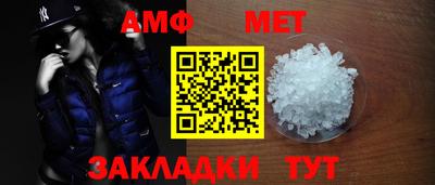 прущая мука Наро-Фоминск