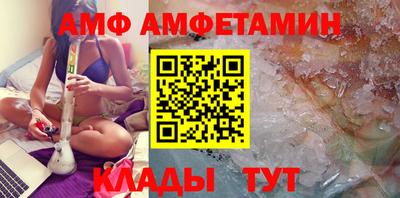 кокс Краснодар
