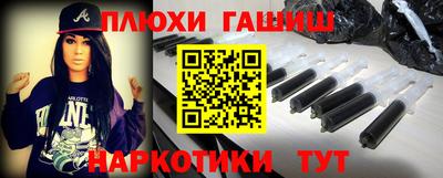 кокс Краснодар