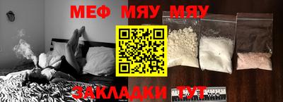 кокс Краснодар