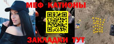 героин Краснознаменск